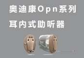  䎟-WϿOpnϵ ʽ 